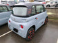 Citroën Ami | 2021 | Elétrico | 10.300 km | Veículo Sem Carta (VSP)