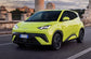 BYD Dolphin Surf Elétrico 2025 – Citadino 100% Elétrico | Até 322 km Autonomia | 5 Estrelas NCAP | A partir de 23 990€