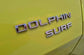 BYD Dolphin Surf Elétrico 2025 – Citadino 100% Elétrico | Até 322 km Autonomia | 5 Estrelas NCAP | A partir de 23 990€