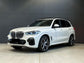 BMW X5 xDrive45e | 2021 | Híbrido Plug-in | Automático | 86.000 km | SUV