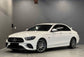Mercedes-Benz E300e 4Matic AMG Line | 2021 | Híbrido Plug-in | Automático | 54.000 km | Berlína