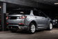 Land Rover Discovery Sport | 2017 | Diesel | Automático | 146.114 km | Black Pack