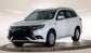 Mitsubishi Outlander 2.0 PHEV 202cv Instyle+ Automático 2018 | SUV Híbrido Plug-in | Câmara 360º | Estofos em Pele | GPS | 79 749 km | 4 800€