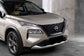 Nissan X-Trail 2022 | Híbrido | Automático | 54.435km | Usado