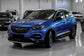Opel Grandland X Ultimate 2021 | Híbrido | Automático | 96.900km | Usado