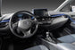 Toyota C-HR 1.8 Híbrido 122cv – SUV Compacto Híbrido Automático 2017 | 128 000 km Certificados
