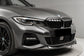 BMW 330e xDrive Touring | 2021 | Híbrido Plug-in | Automático | 59.800 km | Break