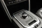Land Rover Discovery Sport | 2017 | Diesel | Automático | 146.114 km | Black Pack