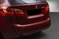 BMW 225xe Active Tourer | 2016 | Híbrido Plug-in | Automático | 60.900 km | iPerformance