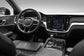 Volvo V60 Polestar T8 | 2020 | Híbrido Plug-in | Automático | 107.000 km | Twin Engine